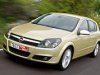 ����-����� Opel: ������ ������ �������� �����