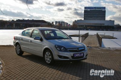 Городской спортсмен Городской спортсмен