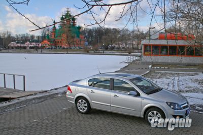 Городской спортсмен Городской спортсмен