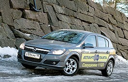 � ����� ������� Astra ������ ������������ ����������� �������������� � ������ �. ������ ������ ���� �����, ������� ����� ��������� � ������ � ����� ����. ��� ����� 460 ��! 