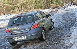 � ����� ������� Astra ������ ������������ ����������� �������������� � ������ �. ������ ������ ���� �����, ������� ����� ��������� � ������ � ����� ����. ��� ����� 460 ��! 